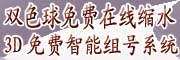 Ԥ�����